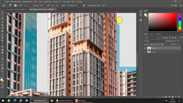 3-dars. Adobe photoshop dasturida fayllar bilan ish, grafik ob'ektlarni belgilash. смотреть онлайн