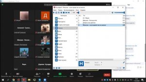 Жёсткий срыв уроков в zoom #4 Взлом урока в зум #4