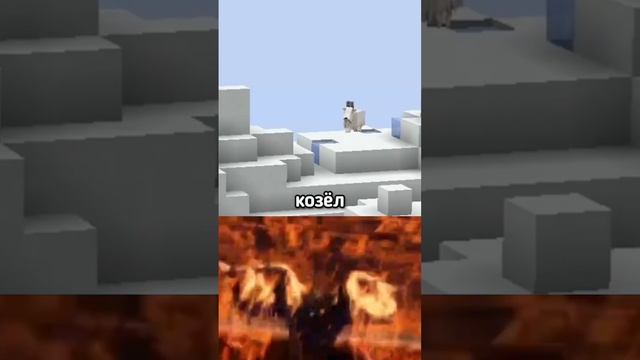 Гений все гениев?| #вискас #бискас #wiscur #minecraft #майнкрафтприколы #майнкрафт #к смотреть онлайн