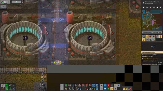 #Pyanodons ►#218 Бор из реципиентов протонов и Кристаллографическая подложка и Наносоединение цинка