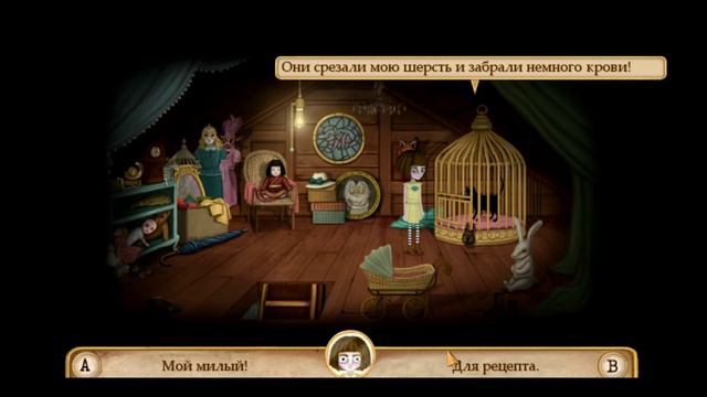 ФРЭН БОУ|ПРОХОЖДЕНИЕ #5 ЖУТКОЕ ЗРЕЛИЩЕ! смотреть онлайн