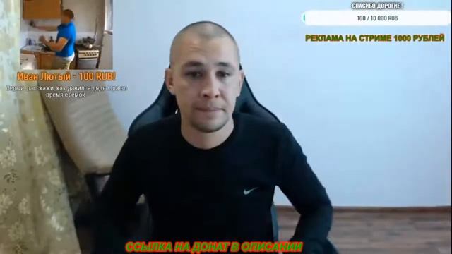 КОШКА НЕ РАСТЁТ / Д.ЮРА АНДРЮХА ПОДРАЛИСЬ / ХОЧУ ПОЖРАТЬ ТВ / БОЙ СЕРОВ vs ШИЛОВ смотреть онлайн