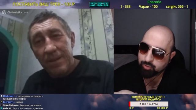 ЧЕЙ БЫ БЫЧЕК не СКАКАЛ , а ТЕЛЕНОК ТО НАШ? смотреть онлайн