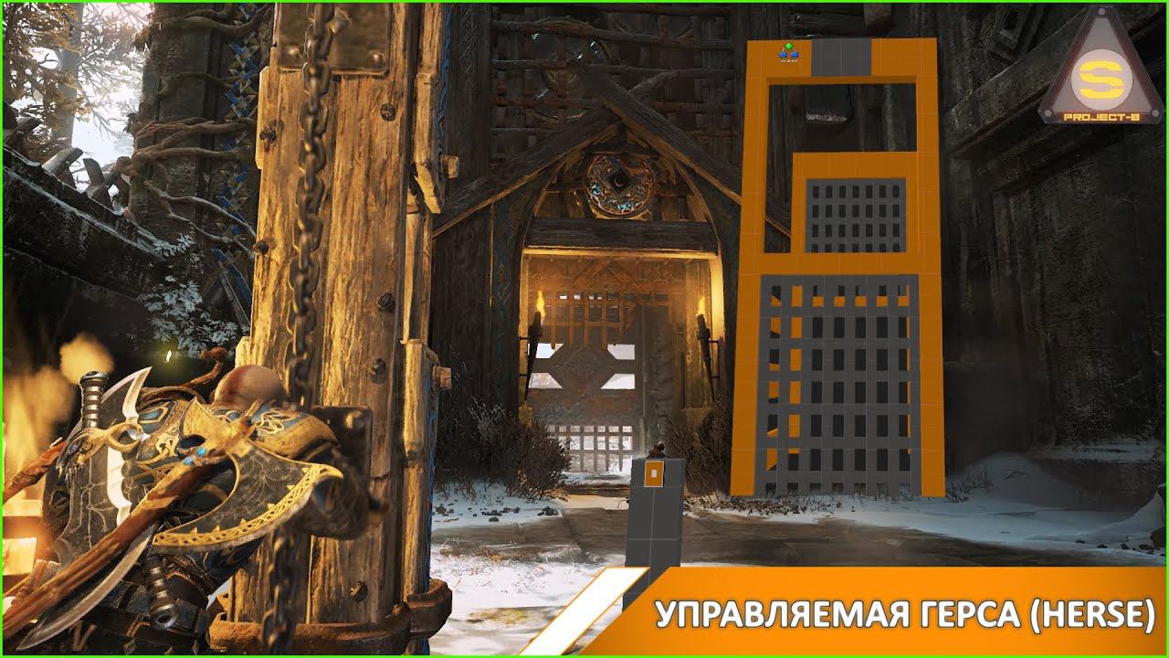 Source Engine - Как сделать управляемую герсу (herse) смотреть онлайн