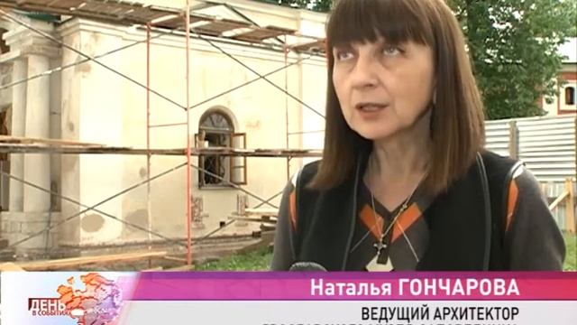 Реставрация часовни Трифона идет полным ходом смотреть онлайн