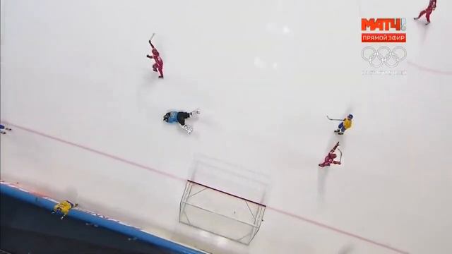 Татарин Алмаз Миргазов - лучший хоккеист мира по хоккею с мячом! смотреть онлайн