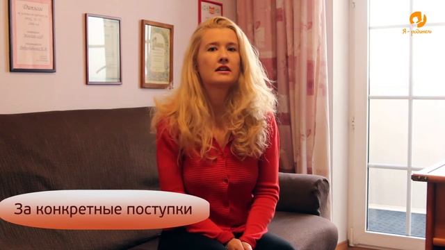 Маленькие хвастунишки: причины, вред и польза детского хвастовства