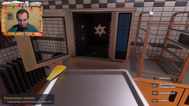 ГОТОВКА НИЛАМОПА: КУРИЦА БАРБЕКЮ, ГАМБУРГЕР, ЗАПЕЧЕННАЯ ТРЕСКА | COOKING SIMULATOR #17 смотреть онлайн