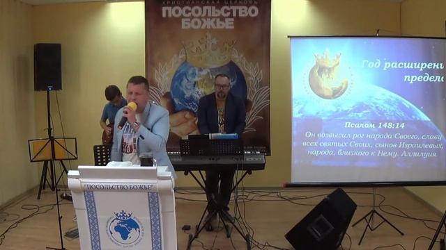 Пророческое чтение событий происходящих в Израиле на 2021 год _16.05.2021 смотреть онлайн