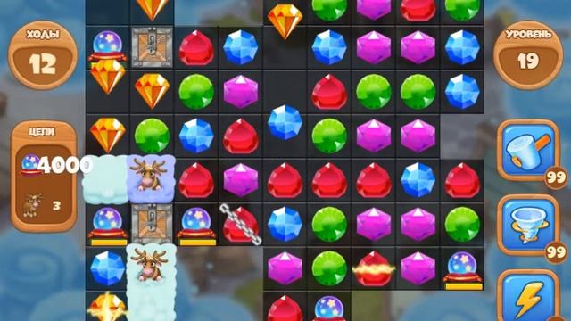 Новогодние Гонки 19 уровень [Сокровища Пиратов бонусный мир] - Holiday Race Level 19 смотреть онлайн