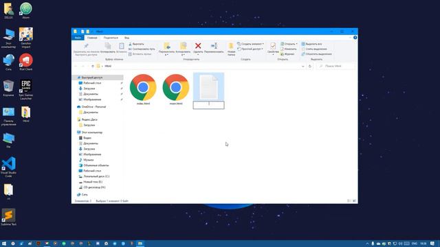 Что такое Html5 и Основы Html5 || Курс по Html5
