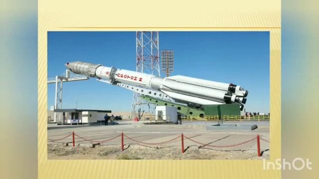 "Космодром-Байконур" познавательный час смотреть онлайн