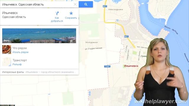 Руководство по Саморазвитию