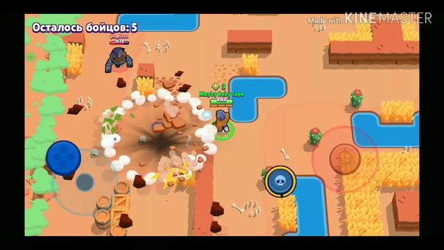 Похождение рикардо примоса в brawl stars #1 смотреть онлайн