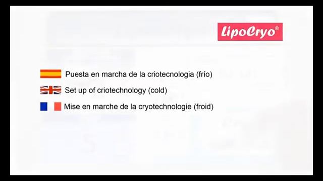 VIDEO_Application LipoCryo-0.avi