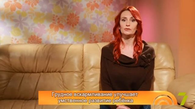 Как влиться в новый коллектив? «Совет детского психолога» в Утре на 7 смотреть онлайн