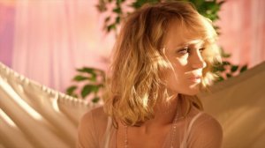 ГЛЮК'OZA — БЕЗ ТЕБЯ