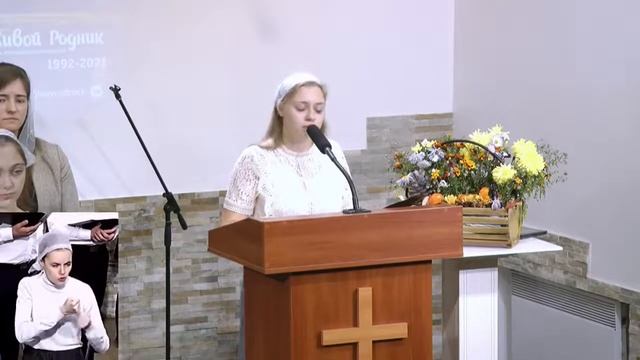 Наш труд не тщетен — сестра Александра смотреть онлайн