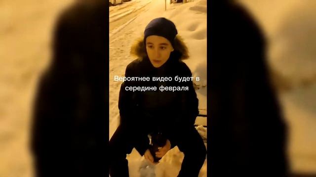ПЛАНЫ НА ФЕВРАЛЬ | НОВЫЕ ПЕРЕМЕНЫ НА КАНАЛЕ???? смотреть онлайн