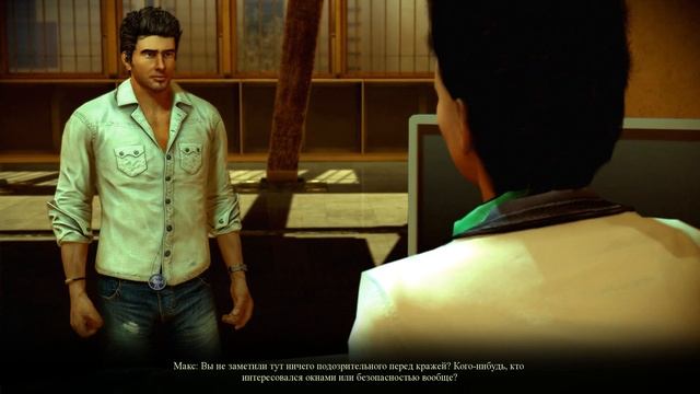 [PC] Memento Mori 2 (RUS) Прохождение / Walkthrough part 2 смотреть онлайн