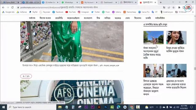 How to Add Infinite Scroll in Wordpress смотреть онлайн