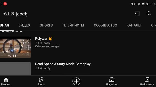 Посмотри этих блогеров когда скучно по поливар #поливар #polywar #kuboom #рекомендации #кубум смотреть онлайн