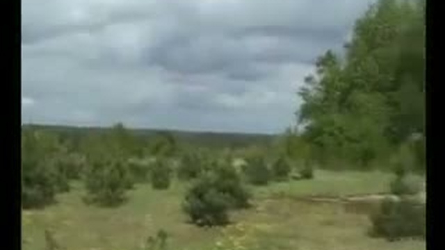 285 полк