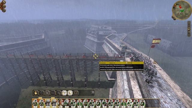 Total War: EMPIRE за Россию на максимальной сложности #33 смотреть онлайн