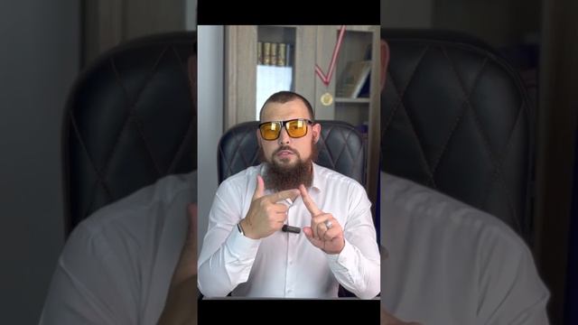 Лидер продаж, курс который изменит твою жизнь. смотреть онлайн