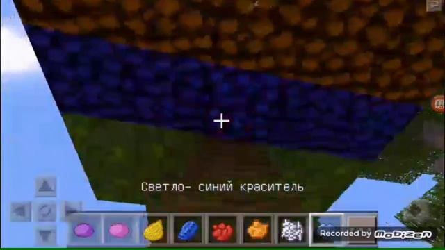 Обзор модов Minecraft PE 0.14.3 - Покраска листвы #1