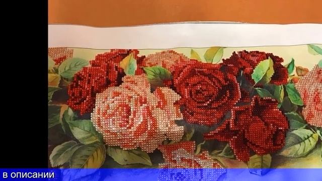 Алмазная мозаика купить в алиэкспресс смотреть онлайн