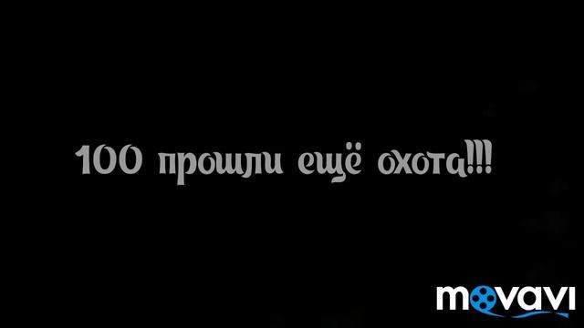 Морская Пехота на максималках!!! смотреть онлайн