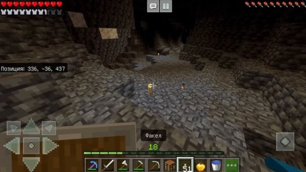 Craftsman 4 - Gameplay Walkthrough - #9 (Крафтсман 4)