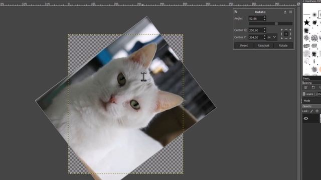 GIMP: How To Rotate An Image Using Gimp *2023* смотреть онлайн