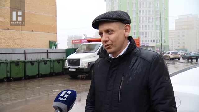 Новые контейнеры для раздельного сбора мусора установили на площадках в Тамбове смотреть онлайн