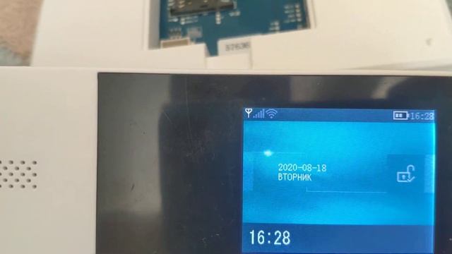 Не работает Gsm