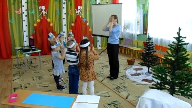 Открытое занятие Цыганова Н В смотреть онлайн