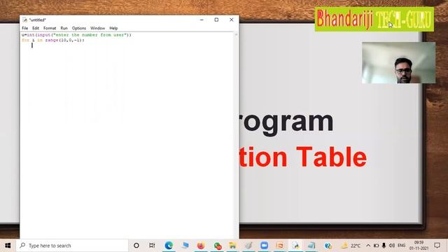 multiplication table using python смотреть онлайн