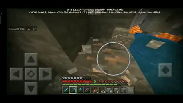 Майнкрафт летсплей, но мой друг потерял все свои вещи! смотреть онлайн