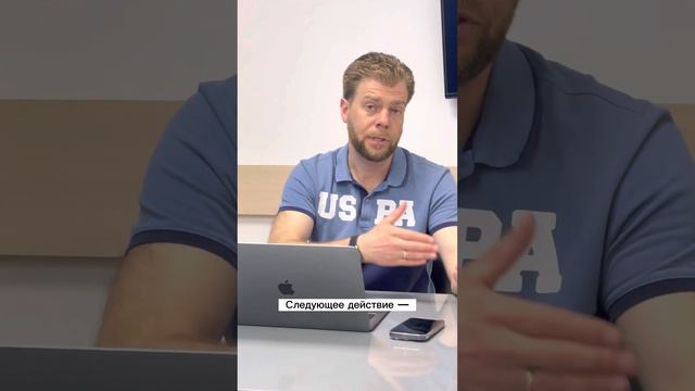 Чем мы можем быть вам полезны? Постановка управленческого учета. смотреть онлайн