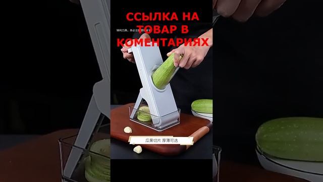 ручная терка для резки мяса, редиса, картофеля, для лимонов, кухонный инструмент смотреть онлайн