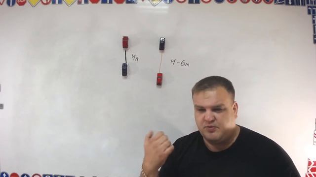 Тема 20: буксировка смотреть онлайн