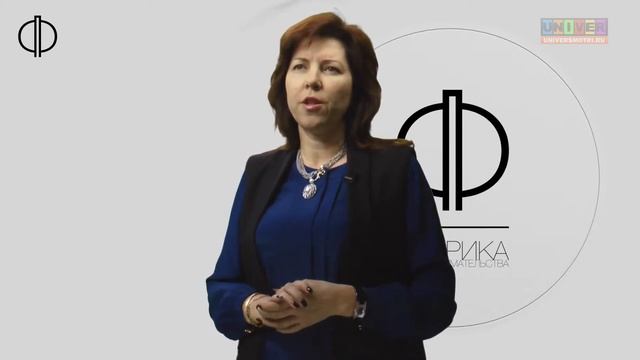 Фабрика предпринимательства - Урок 14. Как открыть агентство недвижимости смотреть онлайн