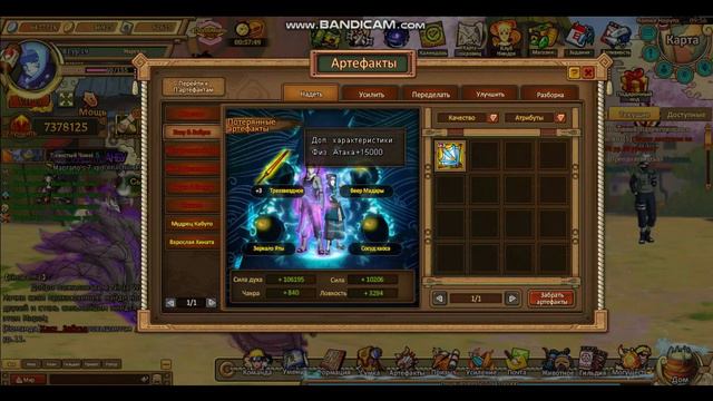 Новые ивенты! Изменение Маргало!Новый персонаж! Шмот и многое другое!!! смотреть онлайн