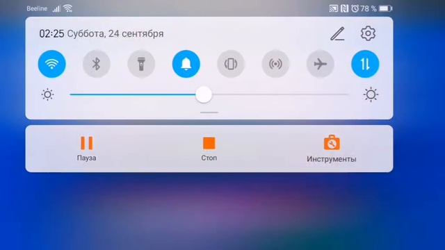 Выпал Гас в 2 часа ночи (а реакция будто лега) смотреть онлайн