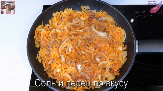 Вкусные рецепты рыбы