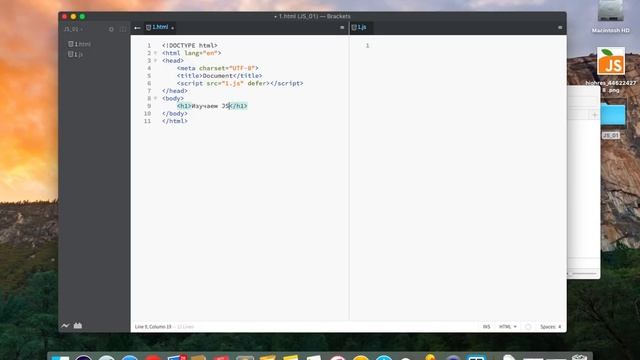 Первые шаги. JS для начинающих - первая программа, событие, функция. С нуля смотреть онлайн