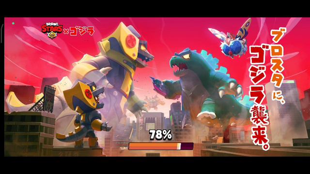 НОВЫЙ КОЛЛАБ! ИГРАЮ С СОВОЙ В БРАВЛ смотреть онлайн