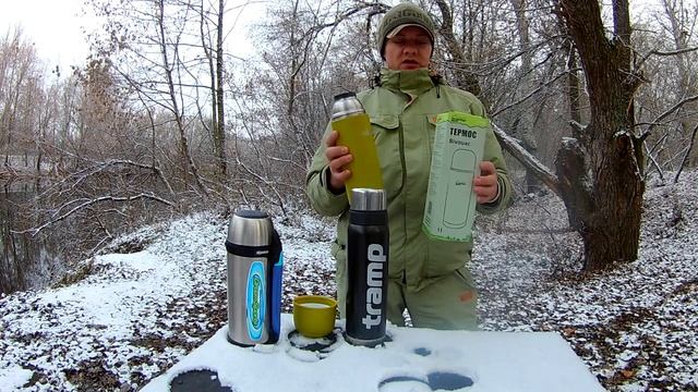 Выбор термоса! Мой печальный опыт! Tramp/Zojirushi