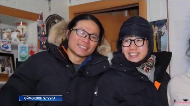 ТУРИЗМ ОЙМЯКОН смотреть онлайн